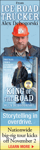 Wiley: King of the Road by Alex Debogorski